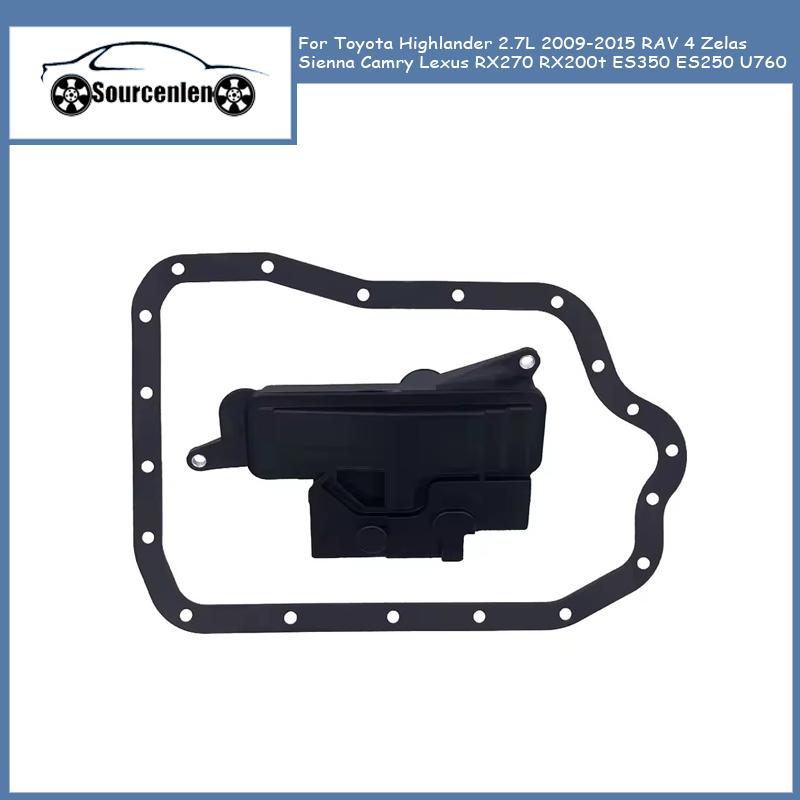 

Transmission Filter Gasket Kit For Toyota Highlander 2.7L 2009-2015 RAV 4 Zelas Sienna Camry Lexus RX270 RX200t ES350 ES250 U760