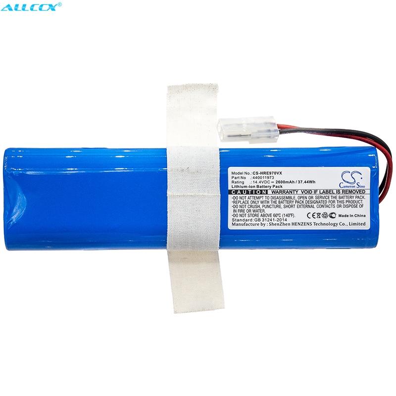 2600 mAh
