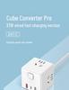 Xiaomi Cube Converter Pro 33W Fast Charging Power Strip with 2A1C Outlets