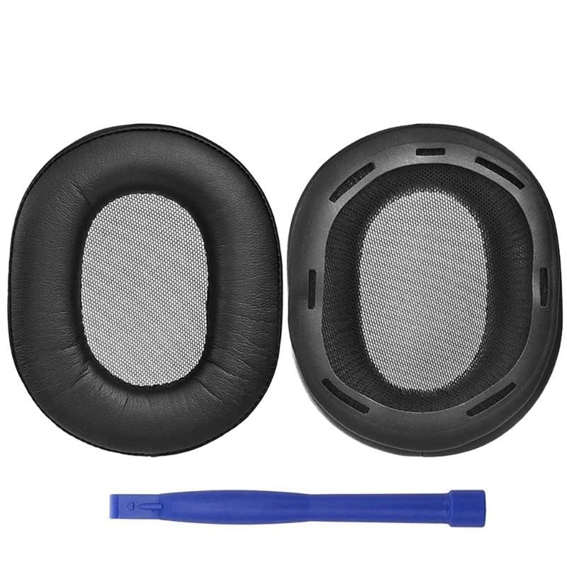 Replacement Leather Ear Pads / Head Beam Cushion Suitable For Sony MDR-1A MDR-1ADAC MDR 1A 1ADAC 1RBT 1ABT Headphones