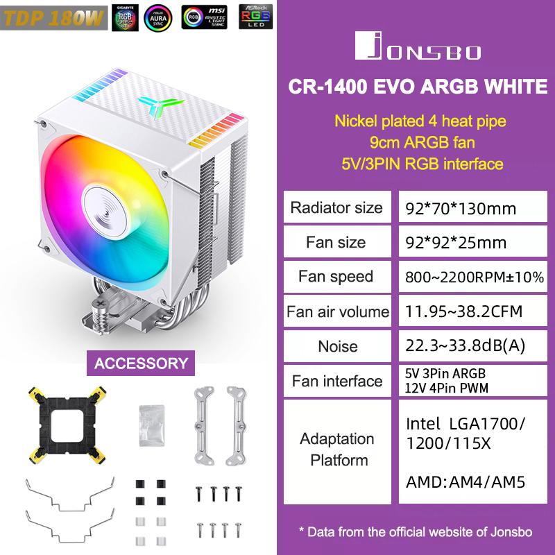 

JONSBO CR1400 EVO CPU Cooler 4 HeatPipes ARGB PWM Processador Air Radiator Silent Fan For LGA1700 1200 1151 1150 AM4 AM5 CR1400E ARGB Black