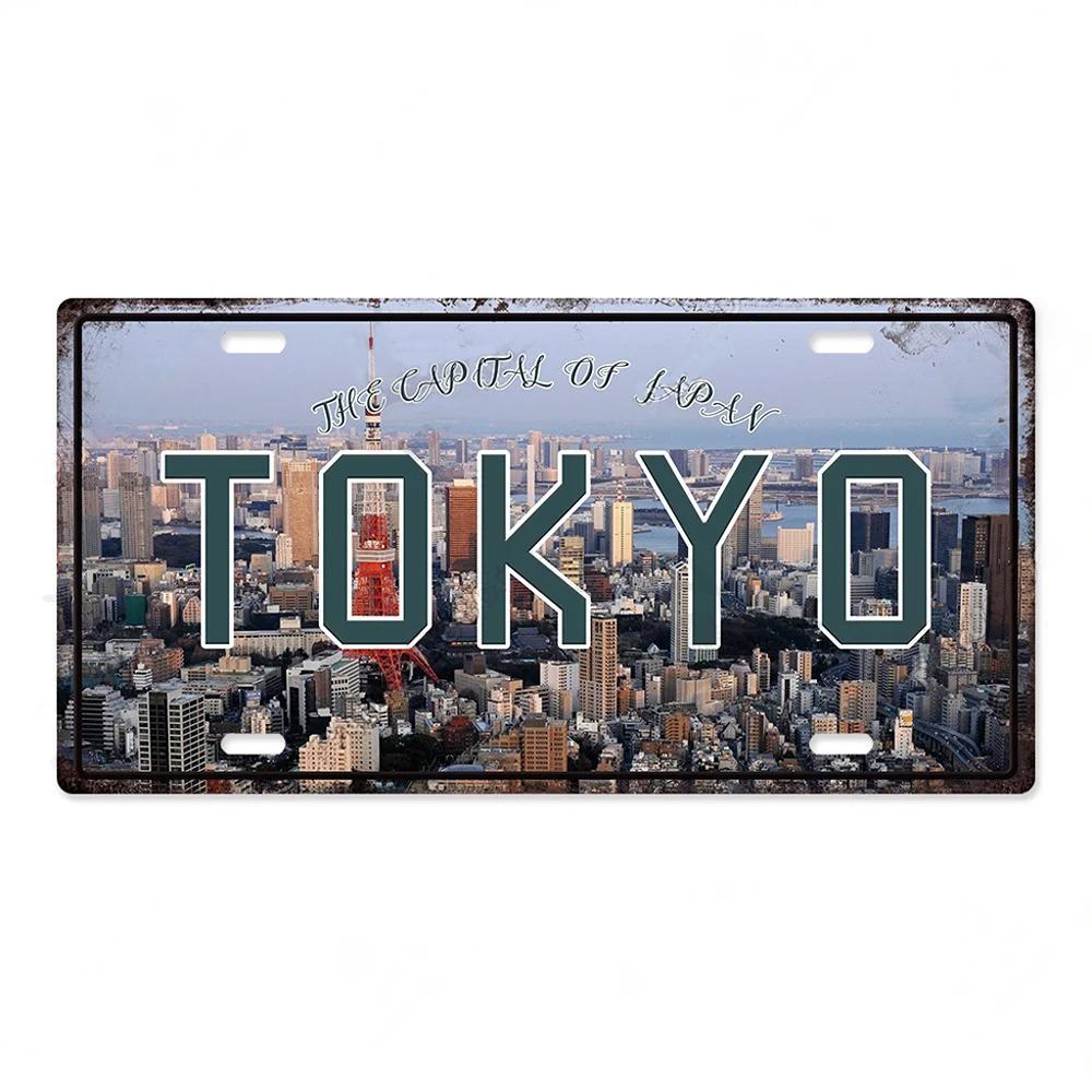 Hauptstadt Kennzeichen Metallposter Schilder Wanddeko Plakette Metall Vintage Blechschild für Restaurant Bar