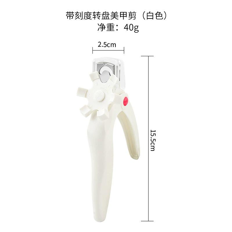 Nail Clippers for Acrylic Nails with Sizer and Catcher Adjustable Nail Tip Cutter with Length Measurement Dial.