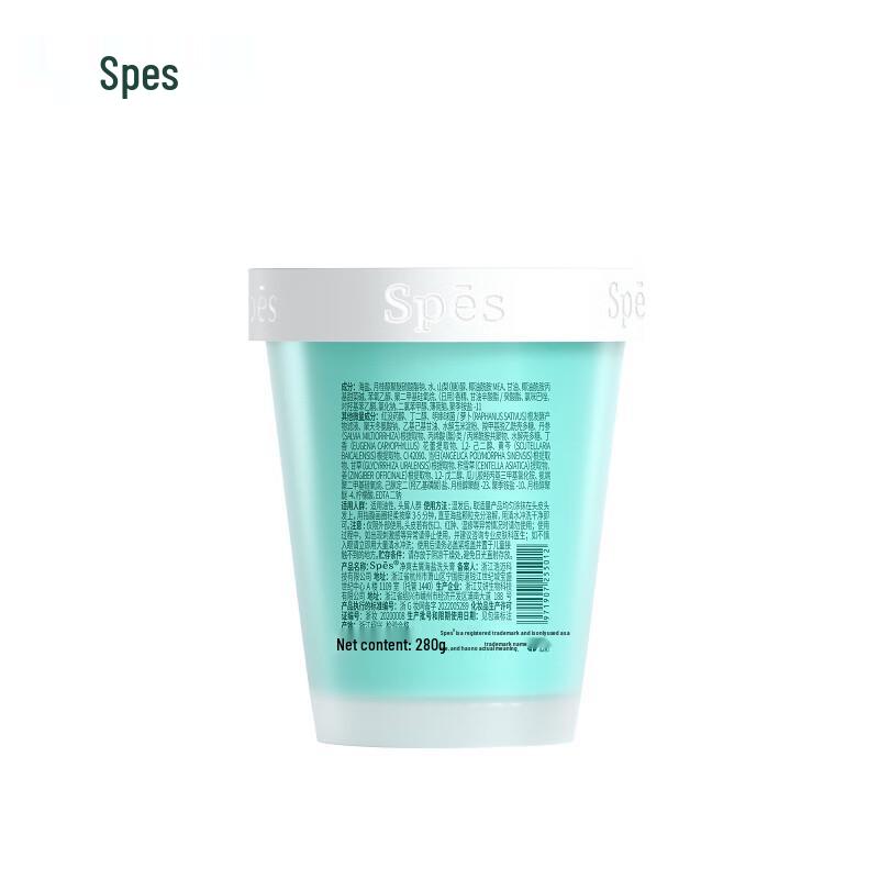 Spes Refreshing Anti-Dandruff Sea Salt Shampoo