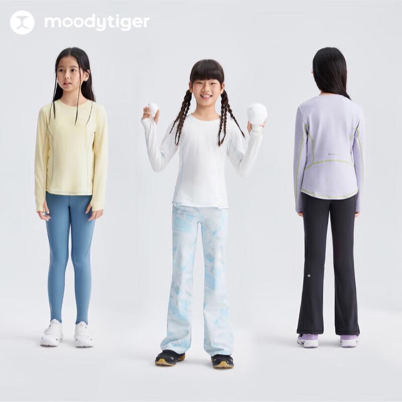 Moodytiger Girls' Long-Sleeve Performance T-Shirt