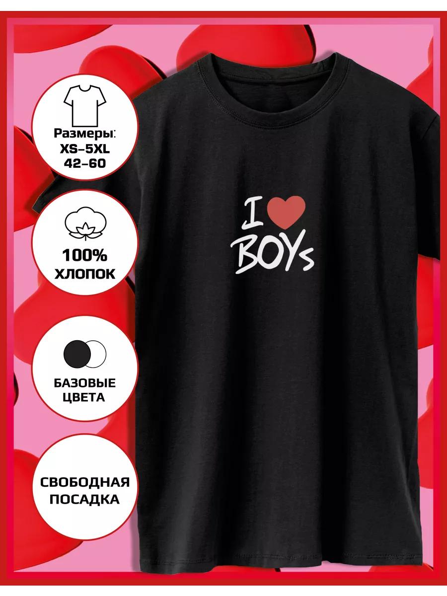 I Love Boys Printed T-shirt XL