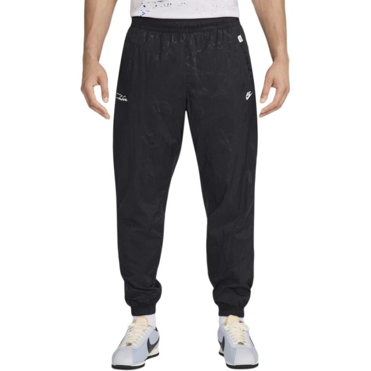 Nike Knitted Sweatpants Men s Black HF7822-010 S