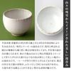 Nanbu Iron Teapot and Teacup Set Dome White Made In Japan with Enameled Interior and Tea Strainer Logia Seiryu Traditional Japanese Tea Pot Souvenir