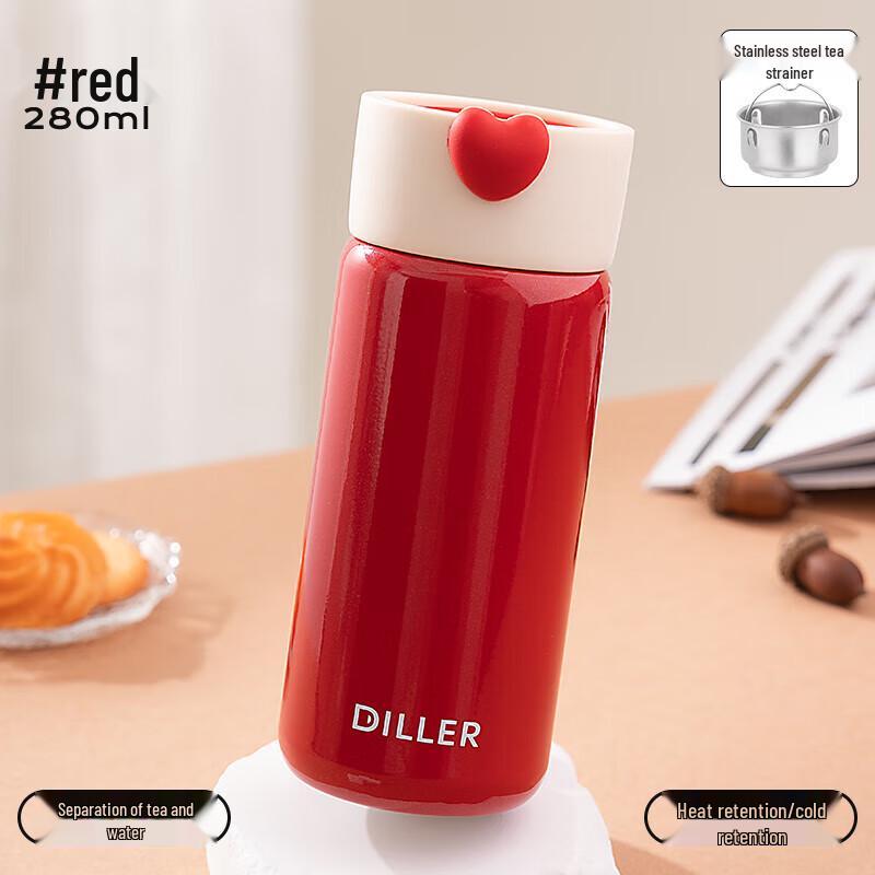 Dile Bear 280ml Stainless Steel Cute Baby Cup