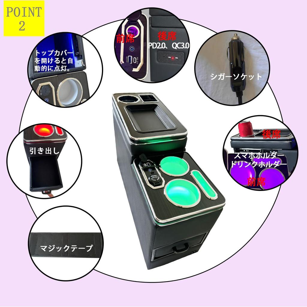 Yotetat Console Box for Toyota Voxy 70 60 Armrest Breathing USB Convenient Universal Fit (80 Series, Series, Series, NOAH, Estima, Esquire), Console,