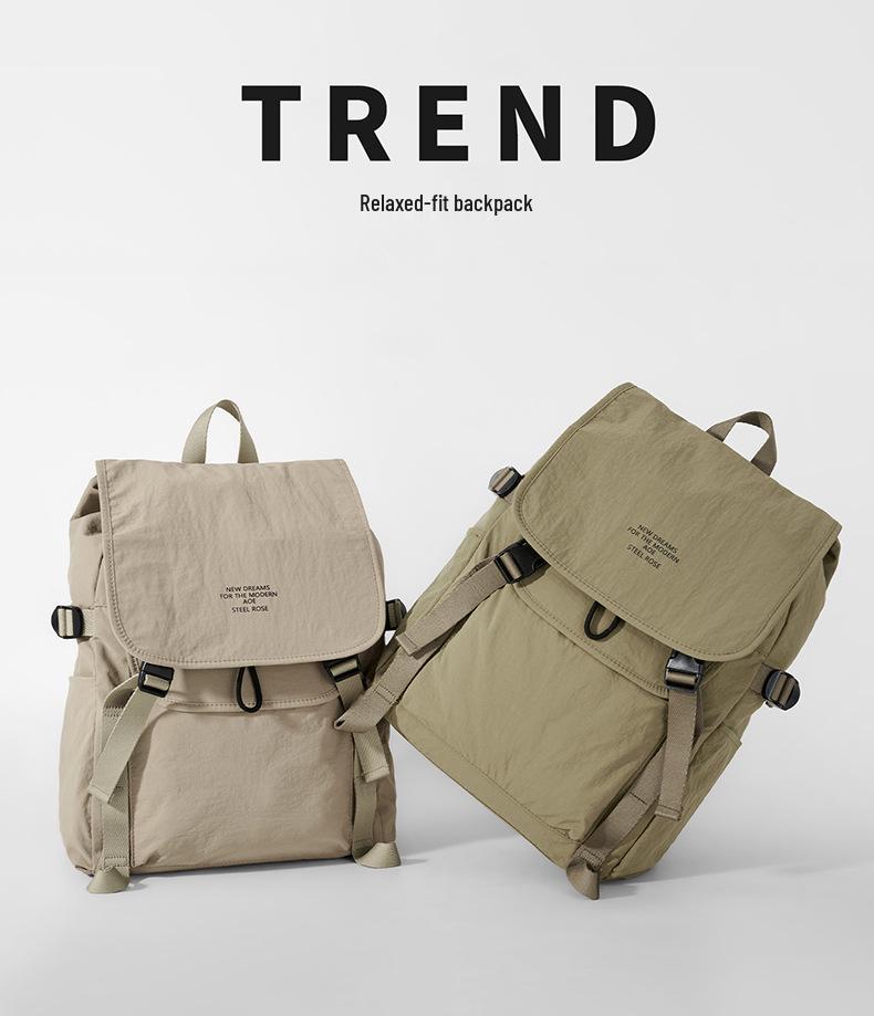 Korean Minimalist Laptop Backpack: Versatile, Lightweight, High-Value Commuter Bag