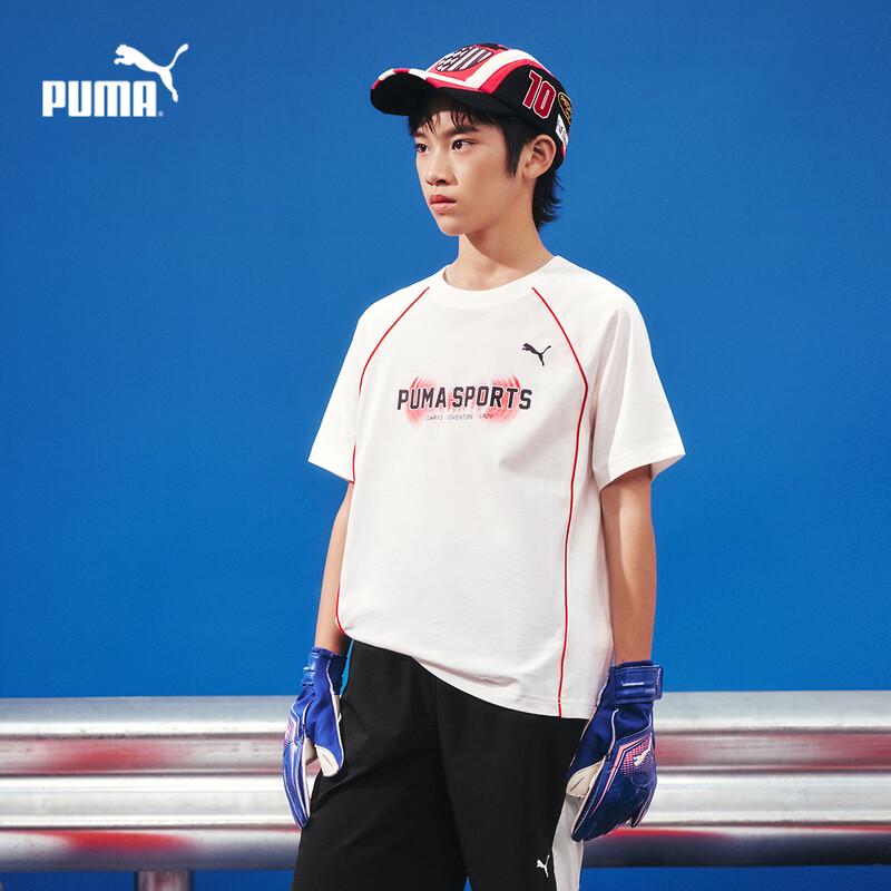 Puma Детская летняя футболка с коротким рукавом 2026