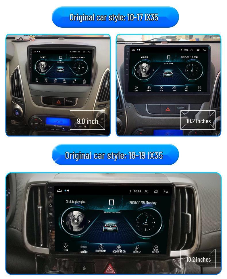 IX35 Android Smart Central Control with Large Screen & Reverse Camera for 2011-2020 Models