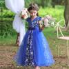 Children's Dresses Princess Dresses Middle and Large Children Wedding Dresses Girls Long Mesh Tutu Skirt Party and Banquet Dresses