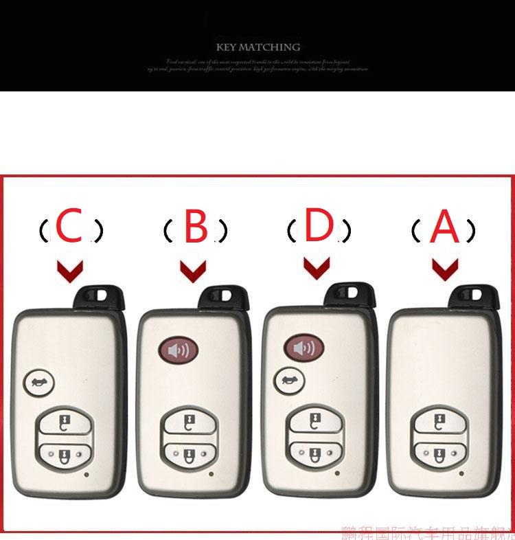 Carbon Abs Car Key Case Cover For Toyota Land Cruiser Prado 150 Camry Prius Crown For Subaru 2013 2014 Foreste Outback Xv Legacy