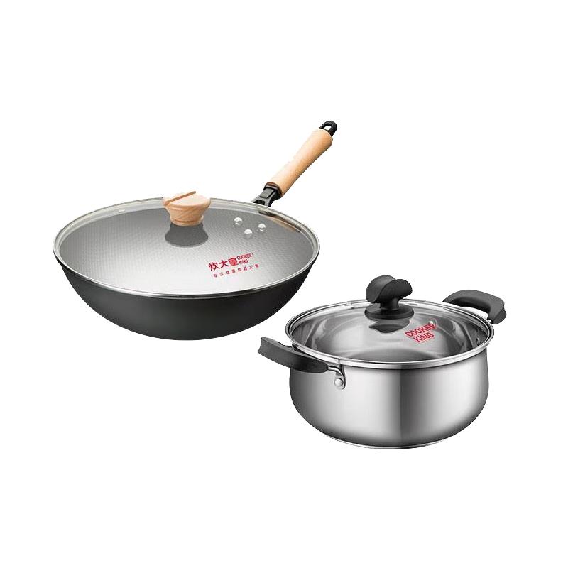 COOKER KING Zhuoyuan Cast Iron Wok 2-Piece Set