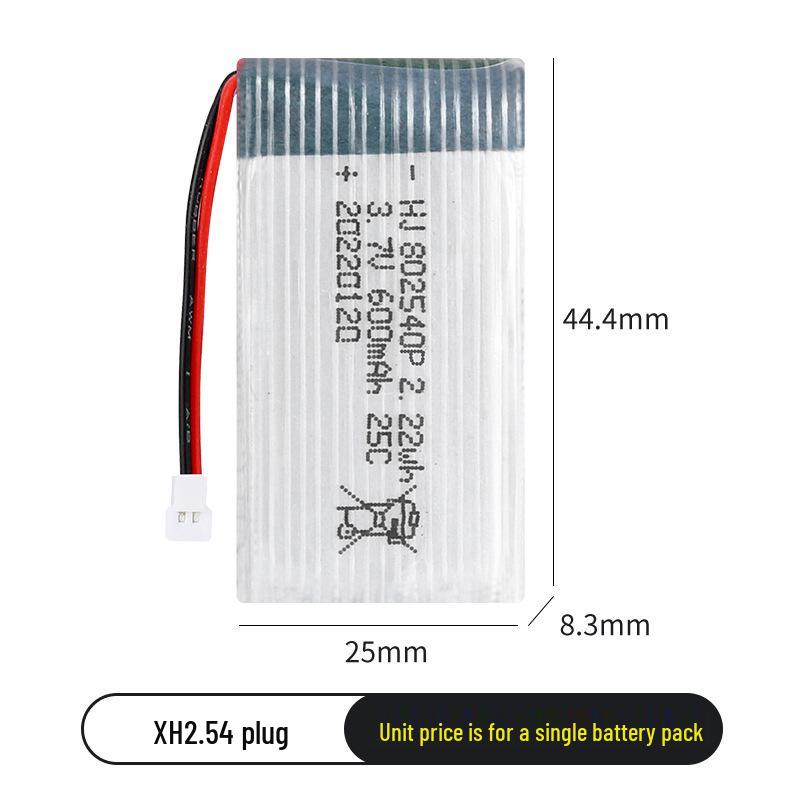 Drone Battery 3.7V 600mAh Lithium for X5C Aircraft Model - 802540P