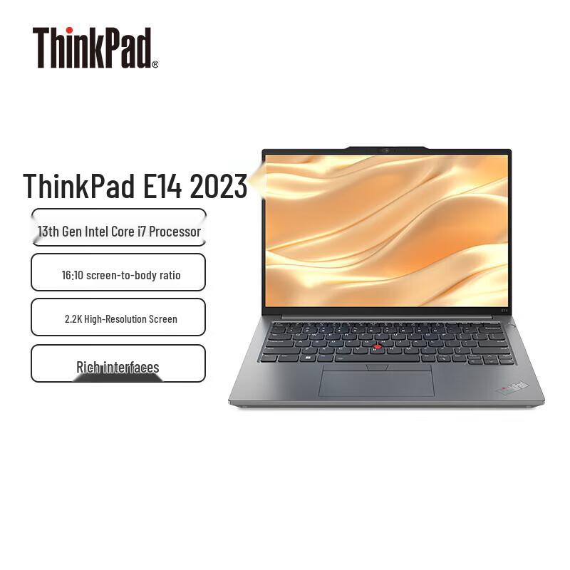 Lenovo ThinkPad E14 AI 2024 Business Laptop (CN version)