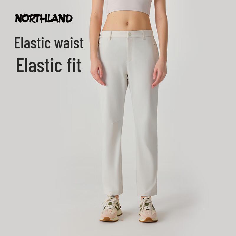 NORTHLAND Women's Outdoor Quick-Dry Stretch Hiking Pants NQPFH2254E