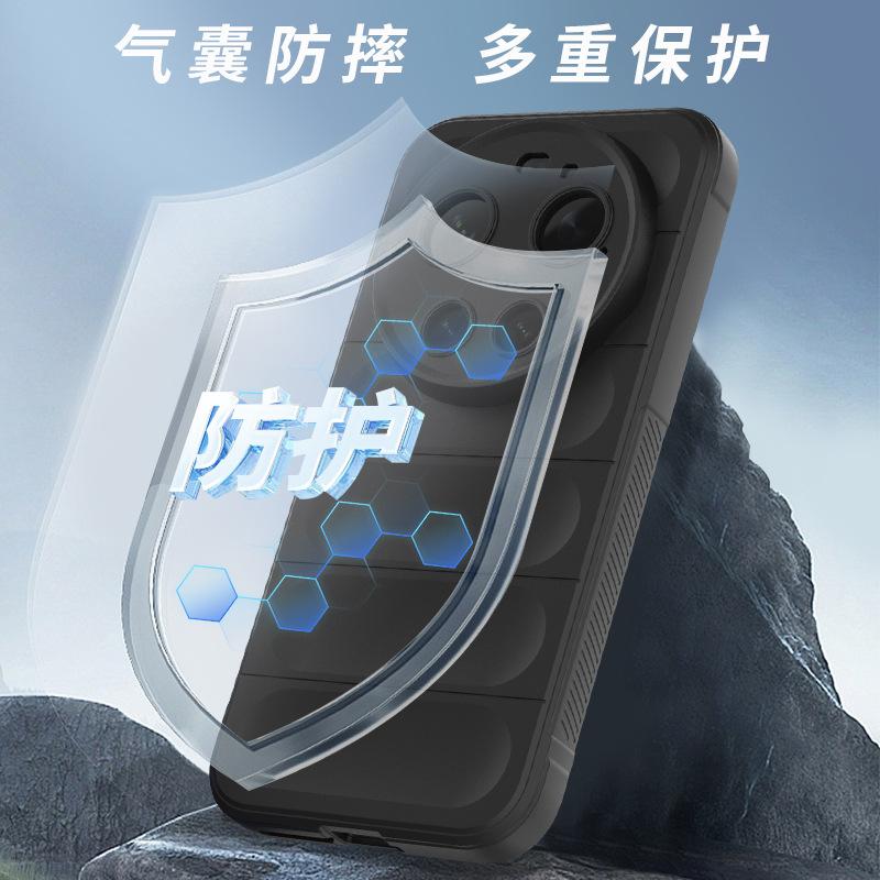 Spot applicable Xiaomi 11Ultar Magic Shield anti-drop mobile phone case Xiaomi 11Ultar skin feeling anti-drop  case
