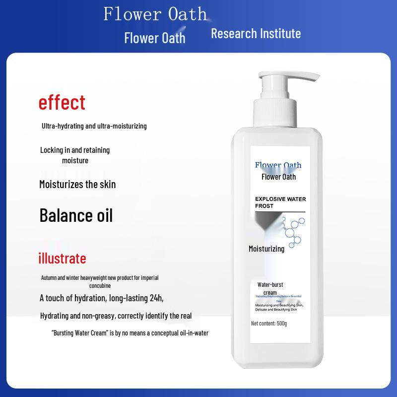 

Flower Swear Hydrating Water Cream: Salon-Exclusive Skincare for Moisturized, Elastic, and Beautiful Skin