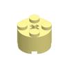 50pcs 3941 Round 2x2 with Axle Hole Building Block Toy Compatible Classic Accessories Construction DIY MOC High-tech Gift