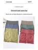 High-Waisted Fitness Shorts for Women - Seamless Stretchy Yoga and Cycling Peach Butt Shorts