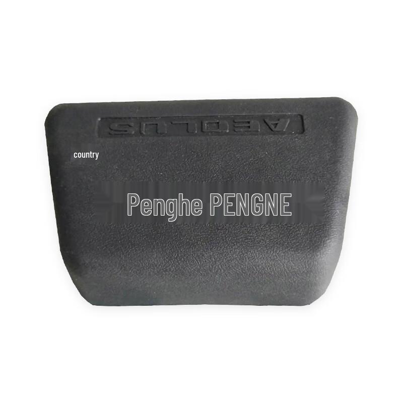 Penghe Steering Wheel Horn Button for Dongfeng Vehicles