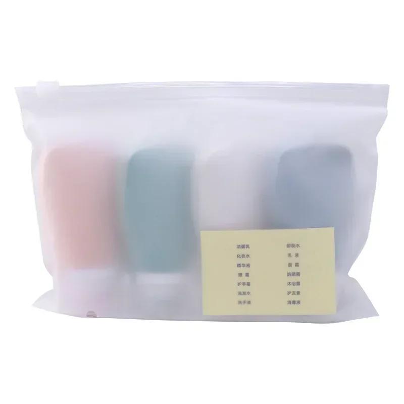 60/90ml Empty Bottle Portable Silicone Travel Bottle Leak Proof Squeezable Liquid Refillable Lotion Bottle Shampoo Container