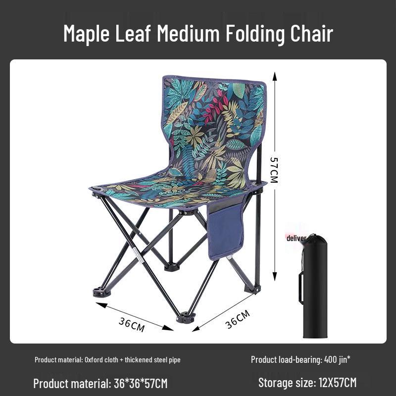 Chaise de Camping Pliante Portable d'Extérieur avec Logo Personnalisé - Parfaite pour la Pêche, le Croquis et les Sorties Printanières