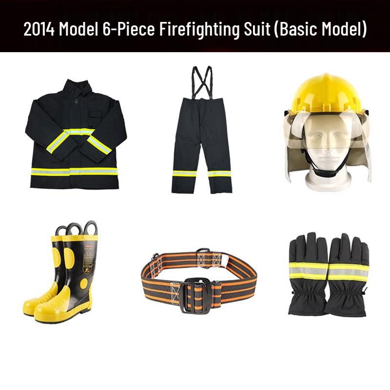 Firefighter Fire Protection Suit 6-Piece Set