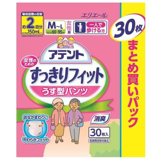 Attends Slim Fit Thin Sizes For those who can walk Pants, M-L, Women's, 30-Count [ADL Classification independently]