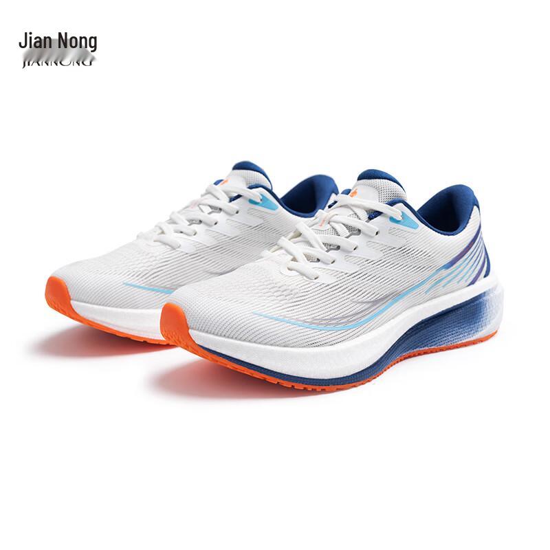 JIANNONG Unisex Woven Breathable Anti-slip Casual Sports Shoes X559 44