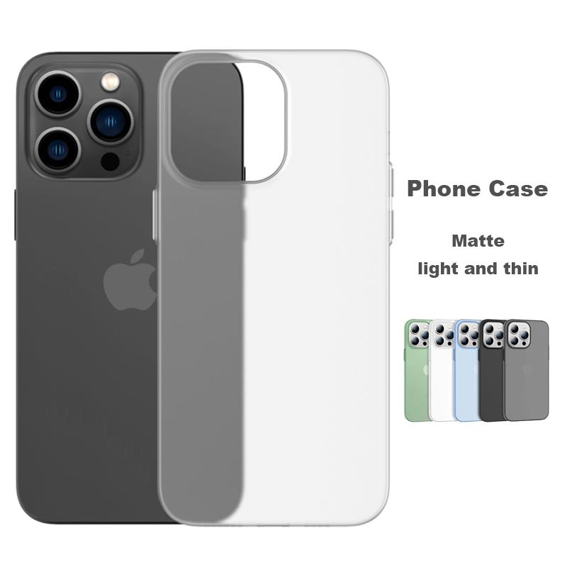 

ультратонкий матовый чехол для телефона для iPhone 11 12 13 14 Pro Max 6s 7 8 Plus XR XS SE 2020 Обложка