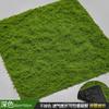 Artificial Green Moss Turf Grass Plastic Moss Carpet Eco-friendly UV Varnished Realistic Plants Moss Wall Garden Landscape Floor