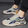 Men's Shoes Spring Student Sports Mesh Shoes Youth Breathable Versatile Fashion Casual Shoes