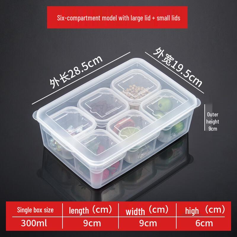 

Qianxing Plastic 6-Compartment Sample Storage Boxes with Label Slots