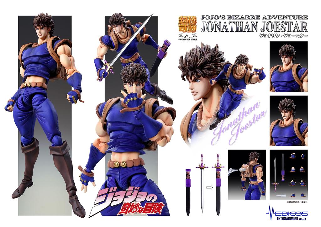 Medicos Entertainment Super Action Statue "JoJo's Bizarre Adventure Part 1" [Jonathan Joestar] Approx. 170mm PVC & ABS & Nylon Painted Action Figure
