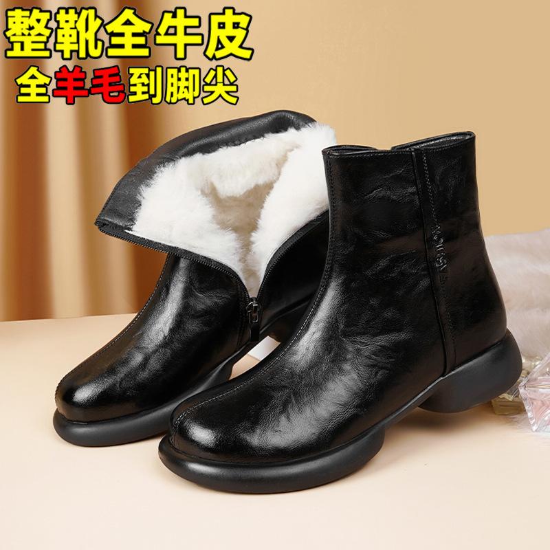 Winter thickened full wool warm velvet low heel cotton shoes short boots women's leather cotton shoes women's large size cotton shoes
