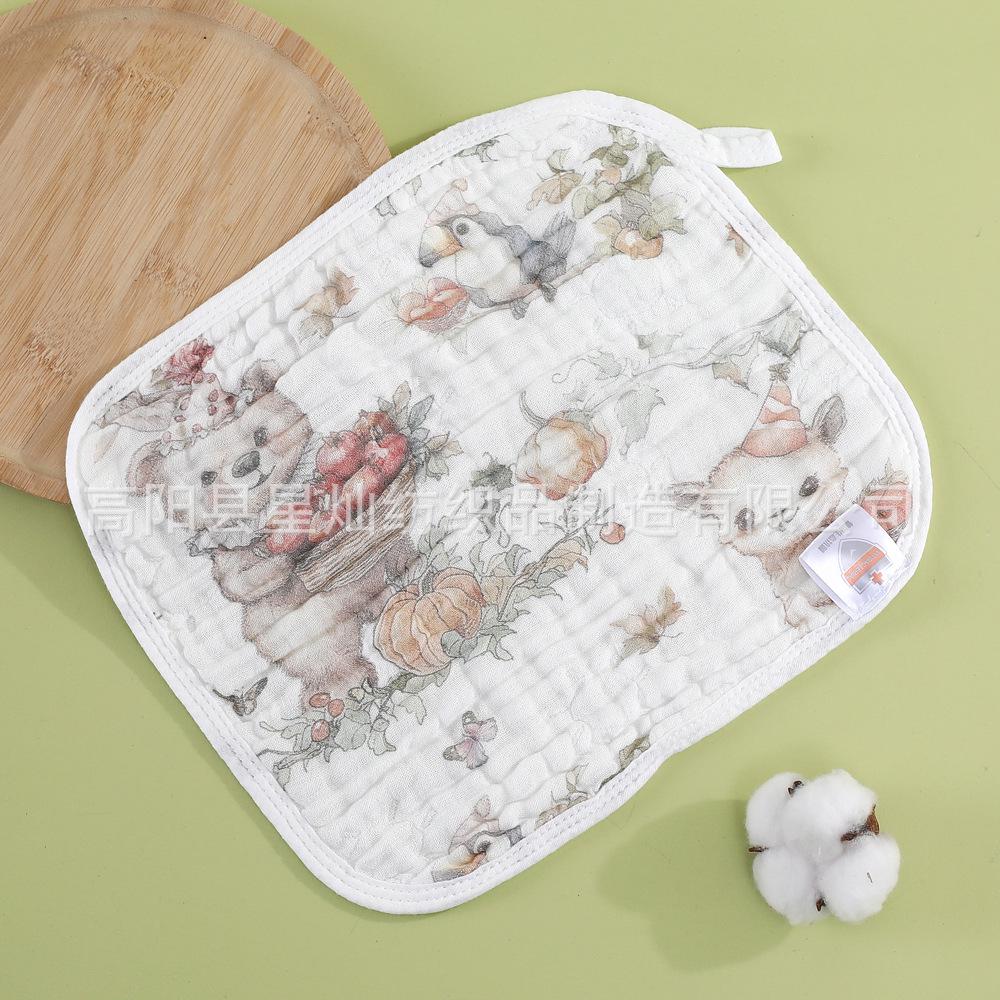 

6-Layer Seersucker Bamboo Cotton Bath Towel & Baby Swaddle Blanket