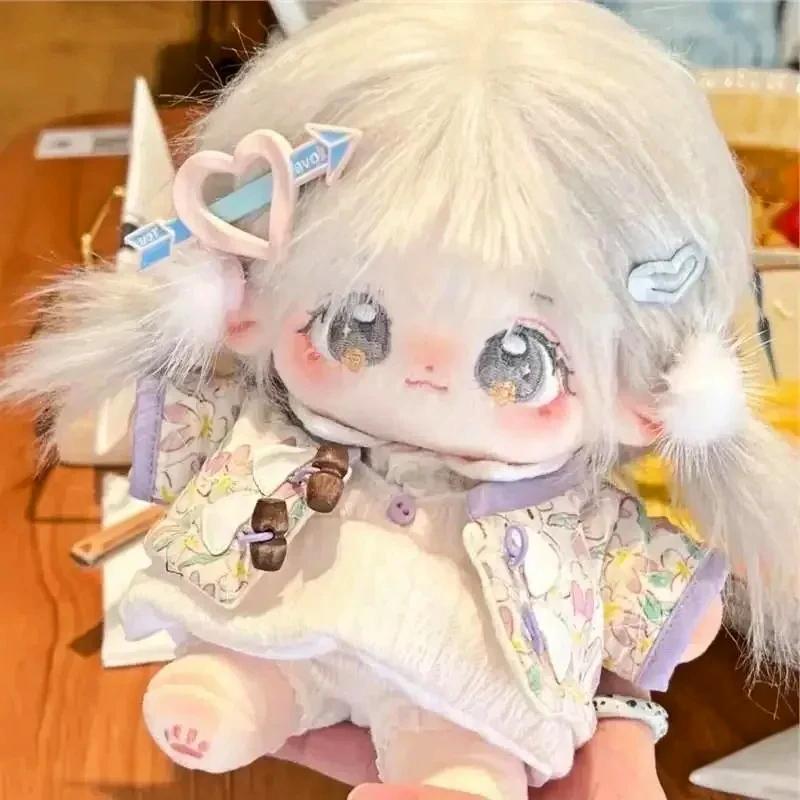 20Cm Nannan Plush Toys Girl Cute Cotton Doll Stuffed Super Star Figure Dolls Baby Can Change Clothes Children Halloween Gift