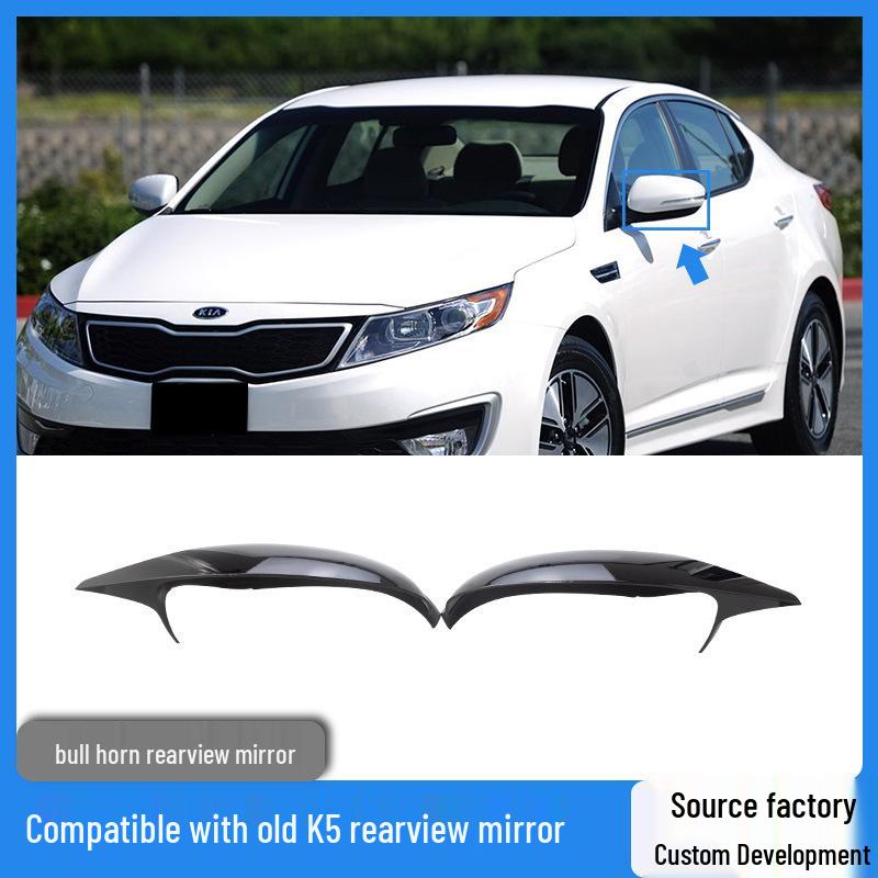 Накладка на зеркало заднего вида для Kia Optima K5 (2011-2015) - Совместимо с модернизацией Glossy Black