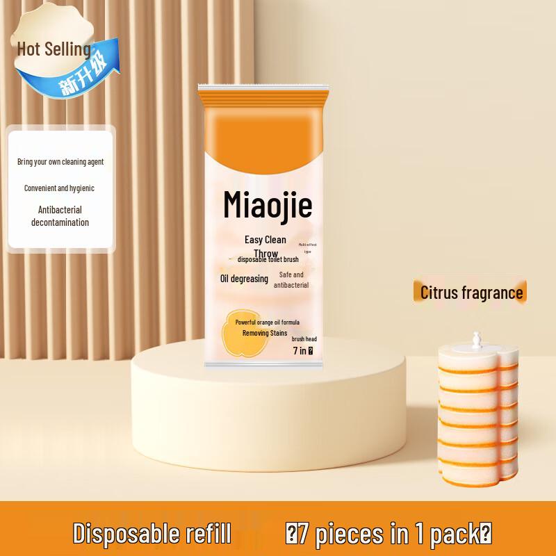 Miaojie Disposable Antibacterial Toilet Brush Replacement Heads