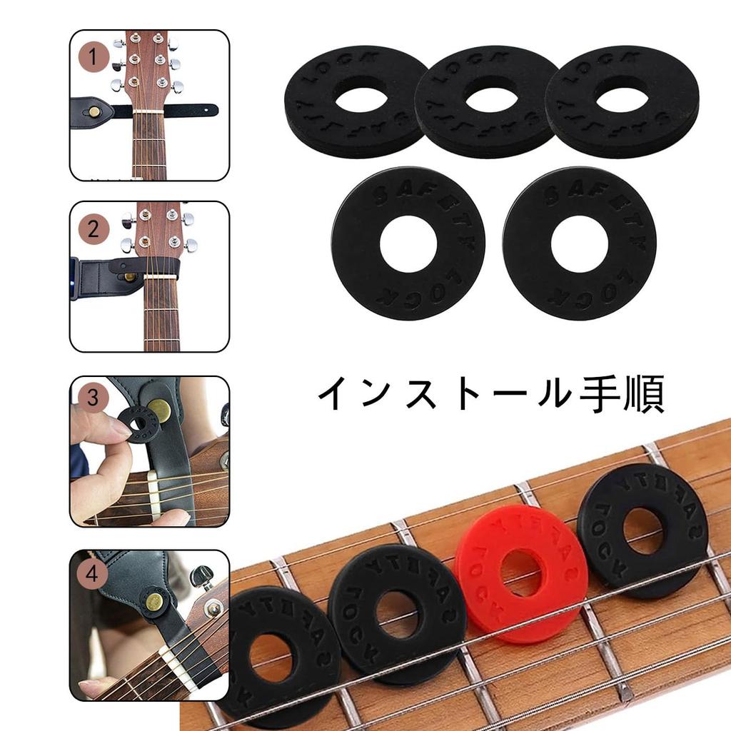 BRIIKPP Silicone Guitar Strap Preventer for and Other Set of 8 Locks, Anti-Drop Guitar, Bass, Instruments, (Black)