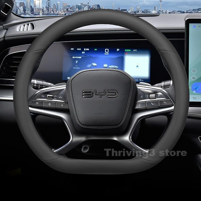 Leather Car Steering Wheel Cover For BYD Sealion 7 2024 2025 Breathable Non-slip Auto Steering Wheel byd sealion 7 Accessories