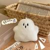 Adorável Fantasma Mochila Pingente Boneca Chaveiro com Bolsa de Pelúcia Acessório