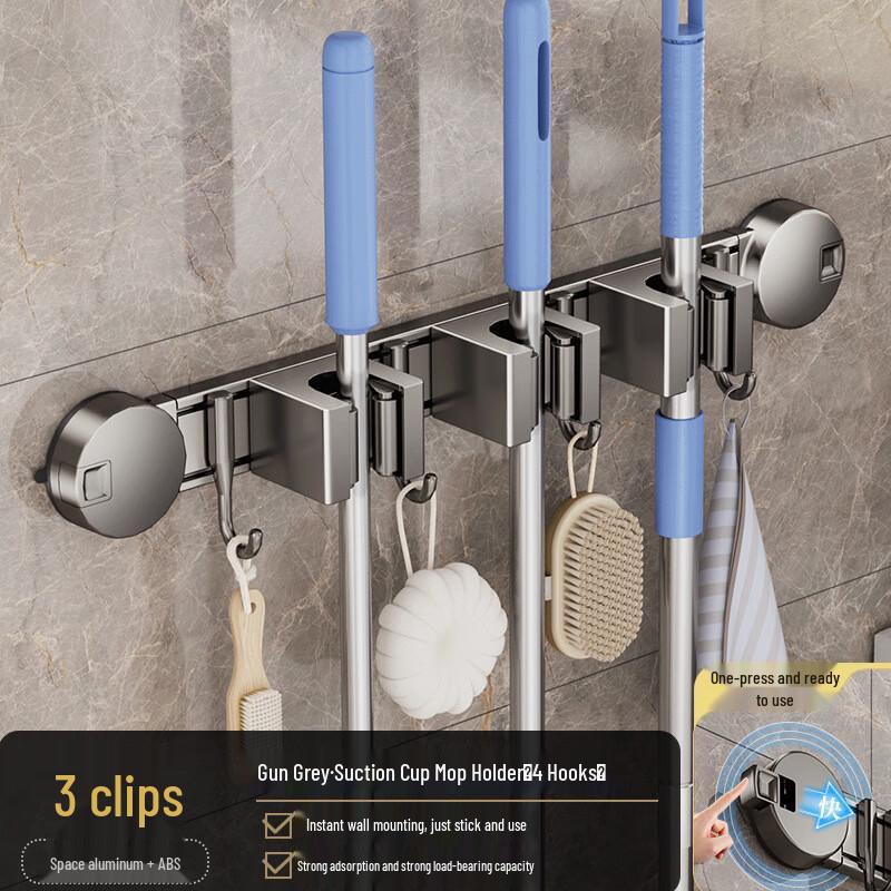 

Lijia Suction Cup Wall Mop & Broom Organizer