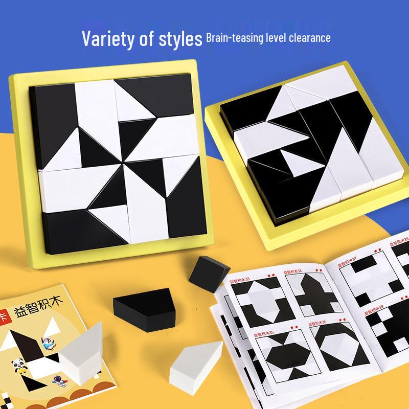 Hidden Building Blocks: Black & White Puzzle Toy for Kids - Sparks Imagination & Parent-Child Play