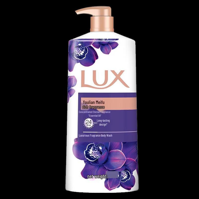 Lux Autumn/Winter Beauty Gift Set