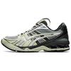 New UB1 S Gel Kayano 14 Piedmont Grey Sage 1201A189-020